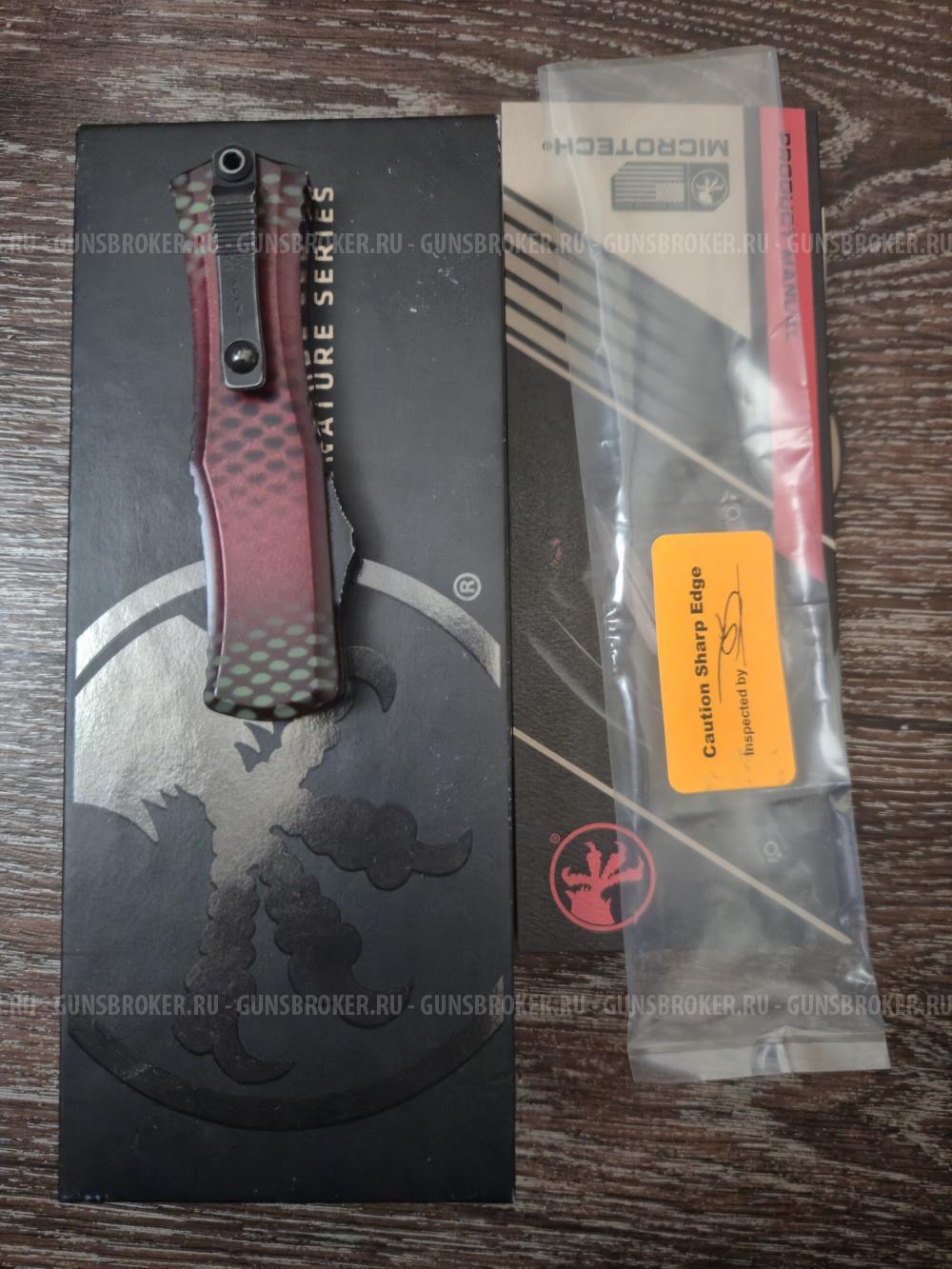 Microtech Hera II mini x-51