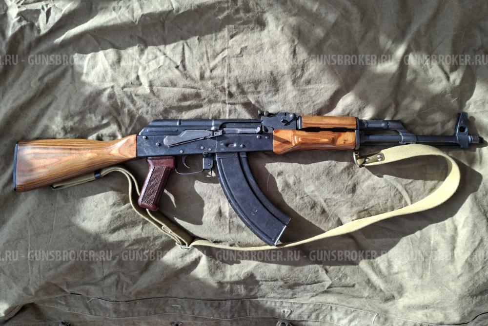 ММГ АКМ