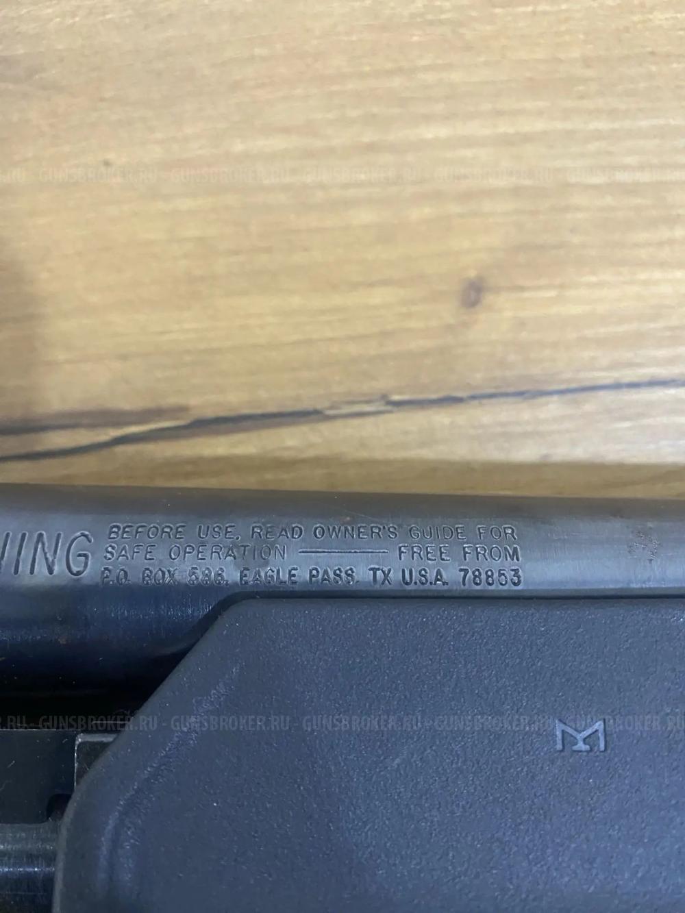 Mossberg 500