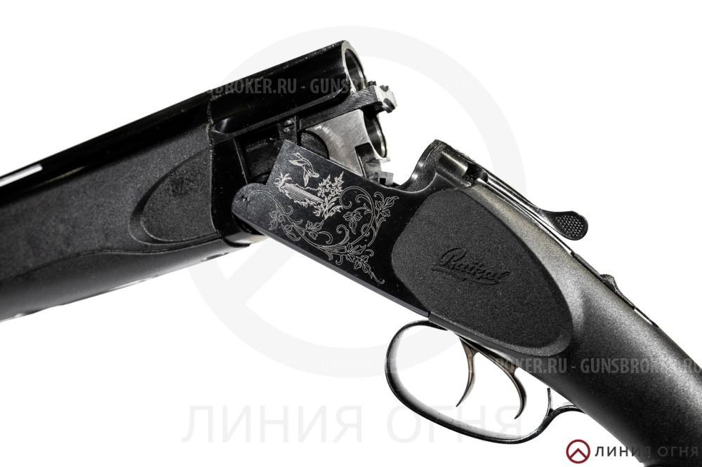 MP-27M, кал. 12/76, 725, пластик, сменные ДС