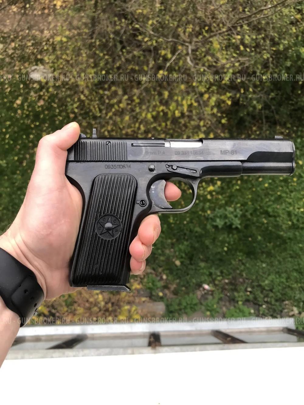 МР - 81