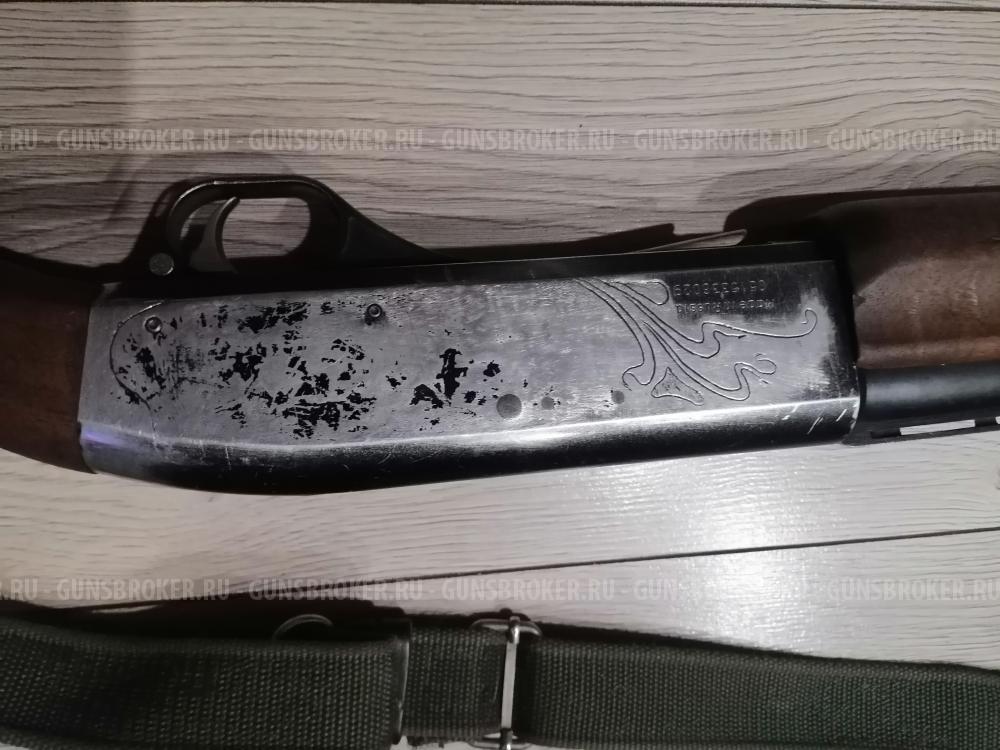 Мр-153