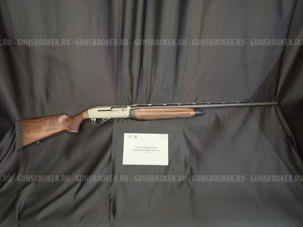 МР-155 Profi, кал.12/76, L-750