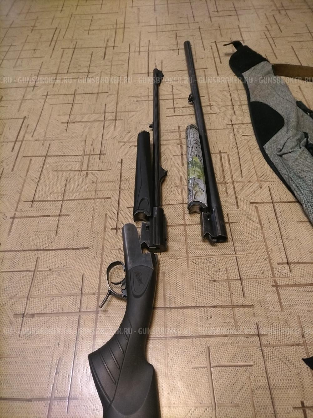МР 18МН клб, 223 Rem/12×76мм