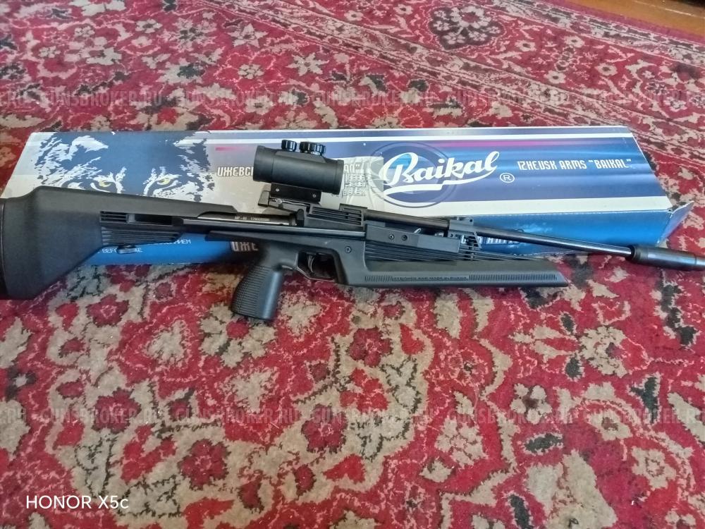 МР-60