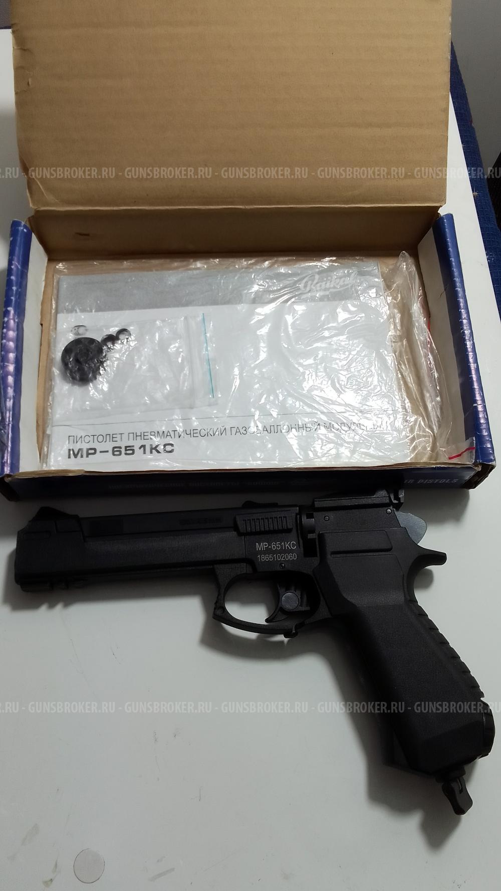МР 651КС С лазерной гравировкой на рукоятке. Blow H1 новый. МР 53М новый.