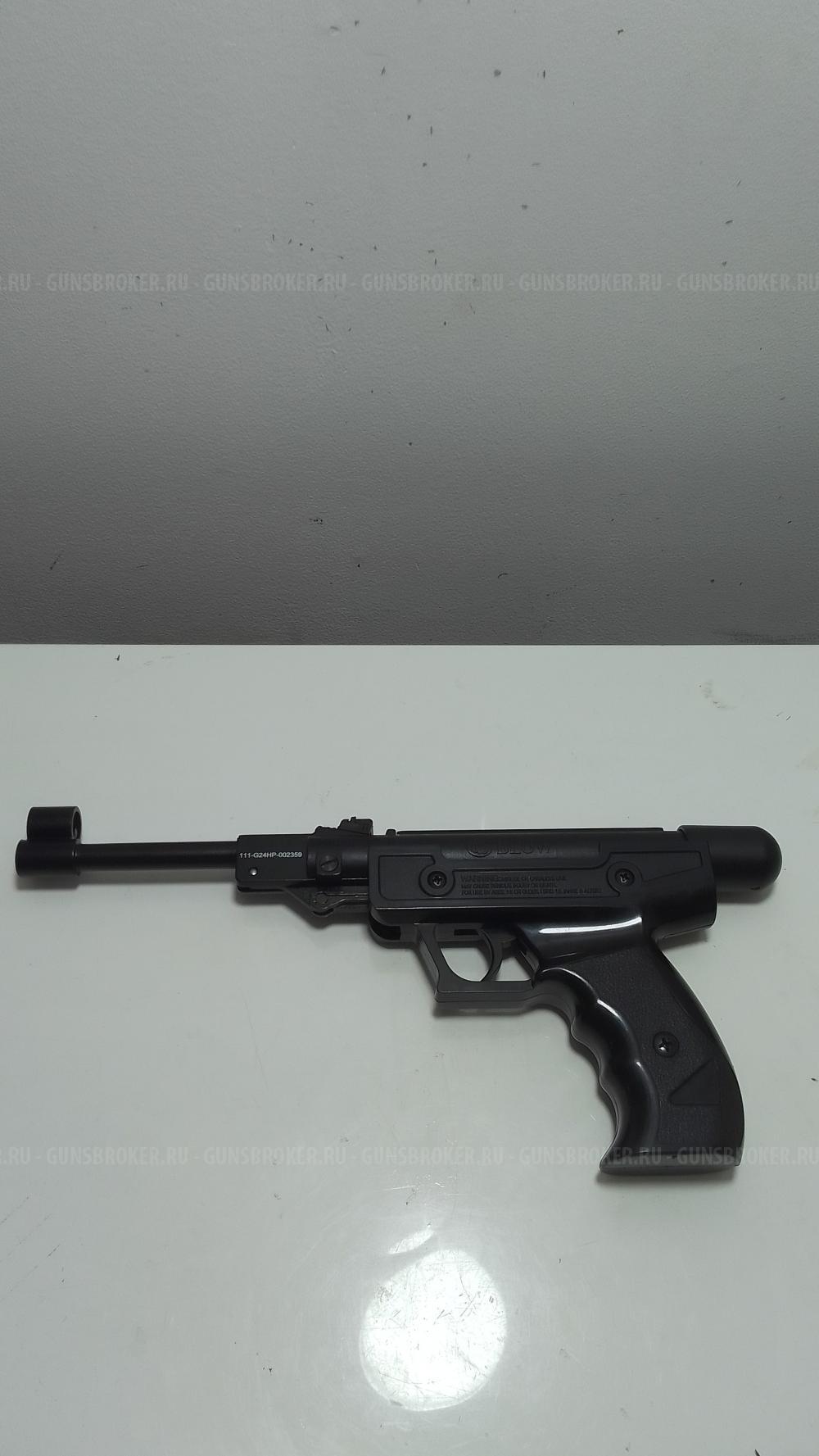 МР 651КС С лазерной гравировкой на рукоятке. Blow H1 новый. МР 53М новый.