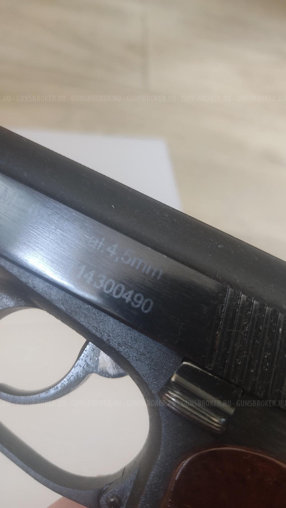 МР 654 - 32 серии 
