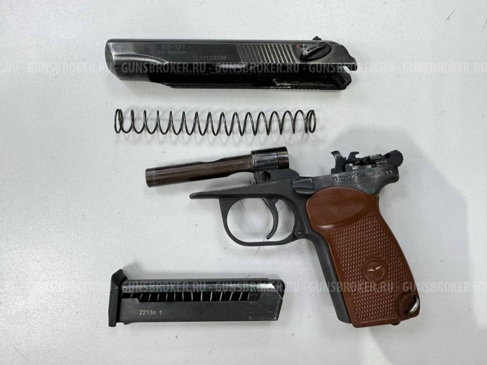 МР-80-13Т 2013 г.в. , кал. 45 Rubber в СПБ