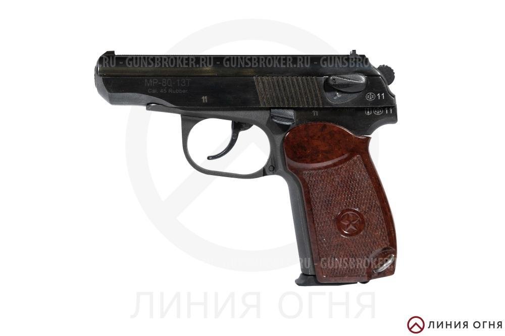 МР-80-13Т, 45Rubber. 2011 г.в.