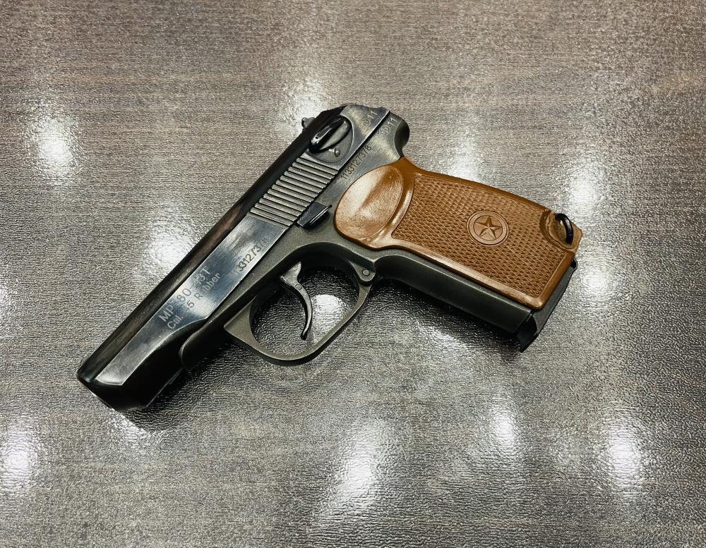 МР-80-13Т к. 45Rubber (арт.378)  тел.+7495-175-75-75