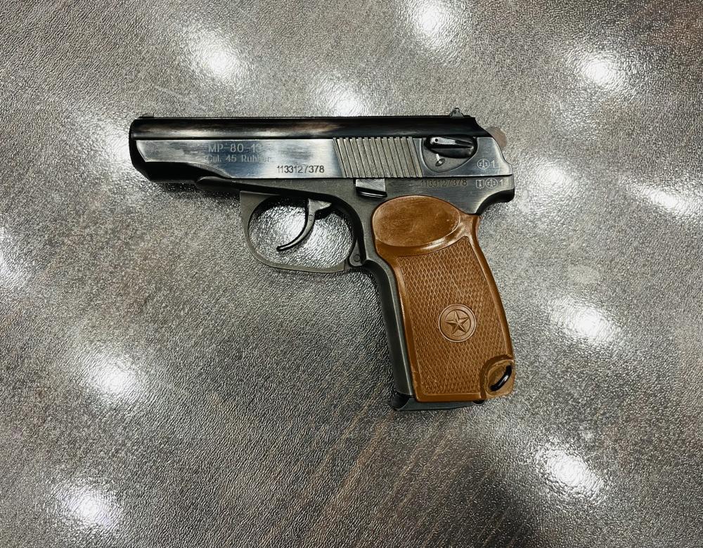 МР-80-13Т к. 45Rubber (арт.378)  тел.+7495-175-75-75