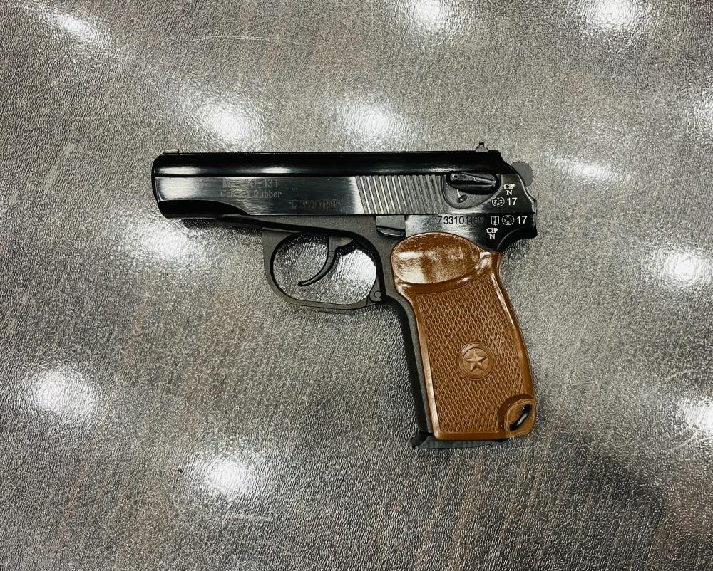 МР-80-13Т к. 45Rubber (арт.469) тел.+7495-175-75-75