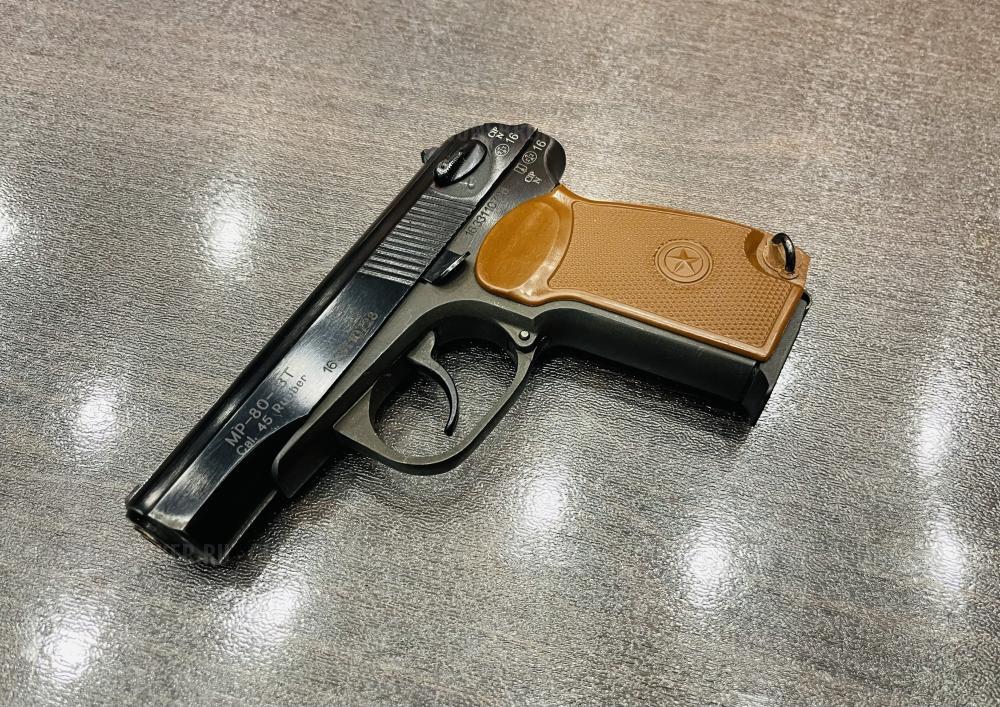 МР-80-13Т к. 45Rubber (арт.728) тел.+7495-175-75-75