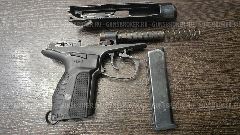 МР-80-13Т, кал.45Rubber