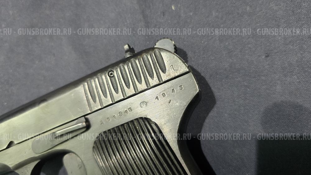 МР-81, кал.9Р.А. (1943г) ЛОа.