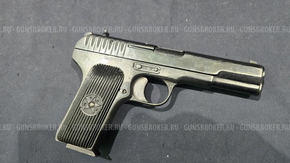 МР-81, кал.9Р.А. (1943г) ЛОа.