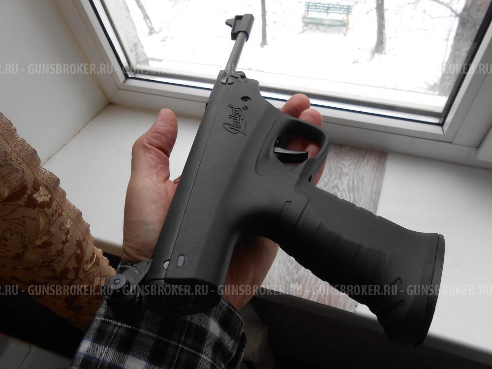 МР53М