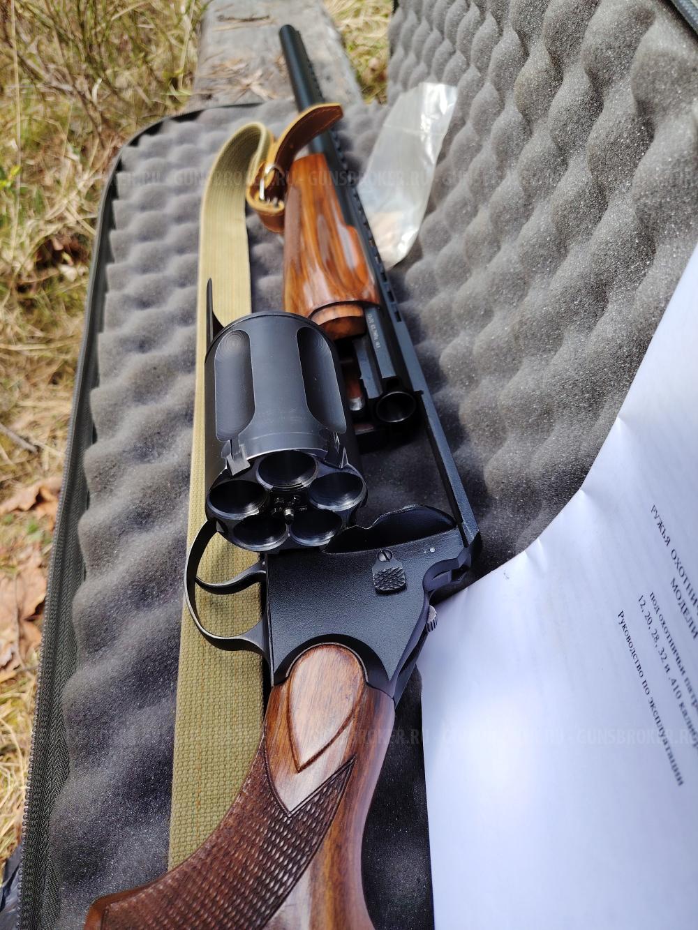 Мц 255-12 калибр 2006г 50 выстрелов