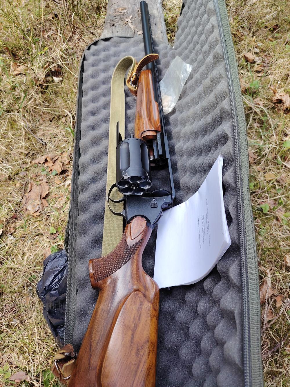 Мц 255-12 калибр 2006г 50 выстрелов