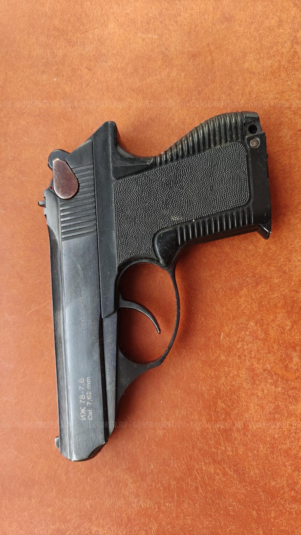 6п37, иж78-7,62. На запчасти наган, хауда (Иж 43 курсовая)