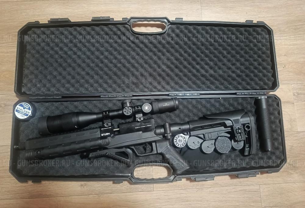 Niksan Tacto-S 5.5 mm