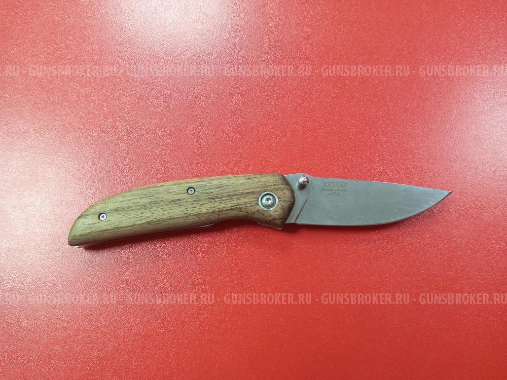 Нож складной AUS-8 №183 (НОВЫЙ)