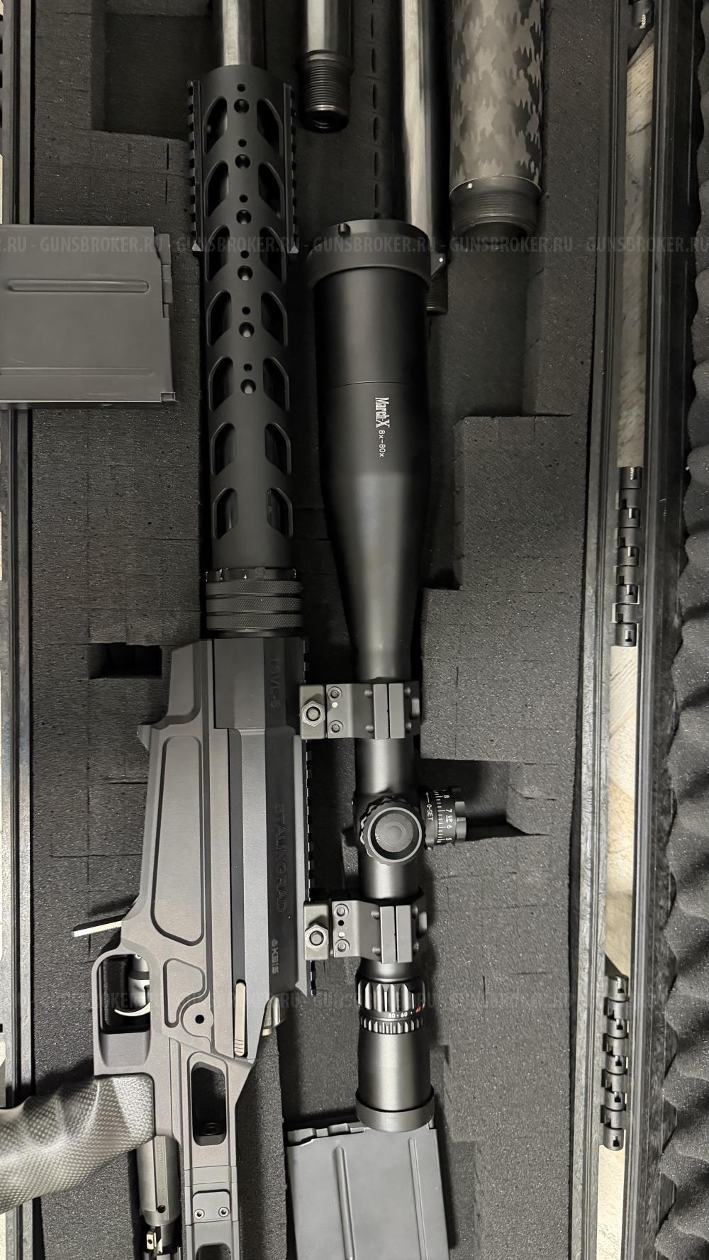 Новое LOBAEV ARMS TSVL-8 М4 Антиматерия+2 доп.ств.:300 WM, 338LM