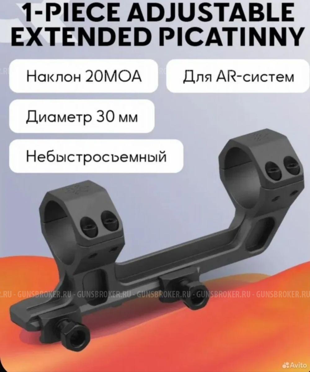 Оптический прицел Vector Optics Constantine 1-6x24