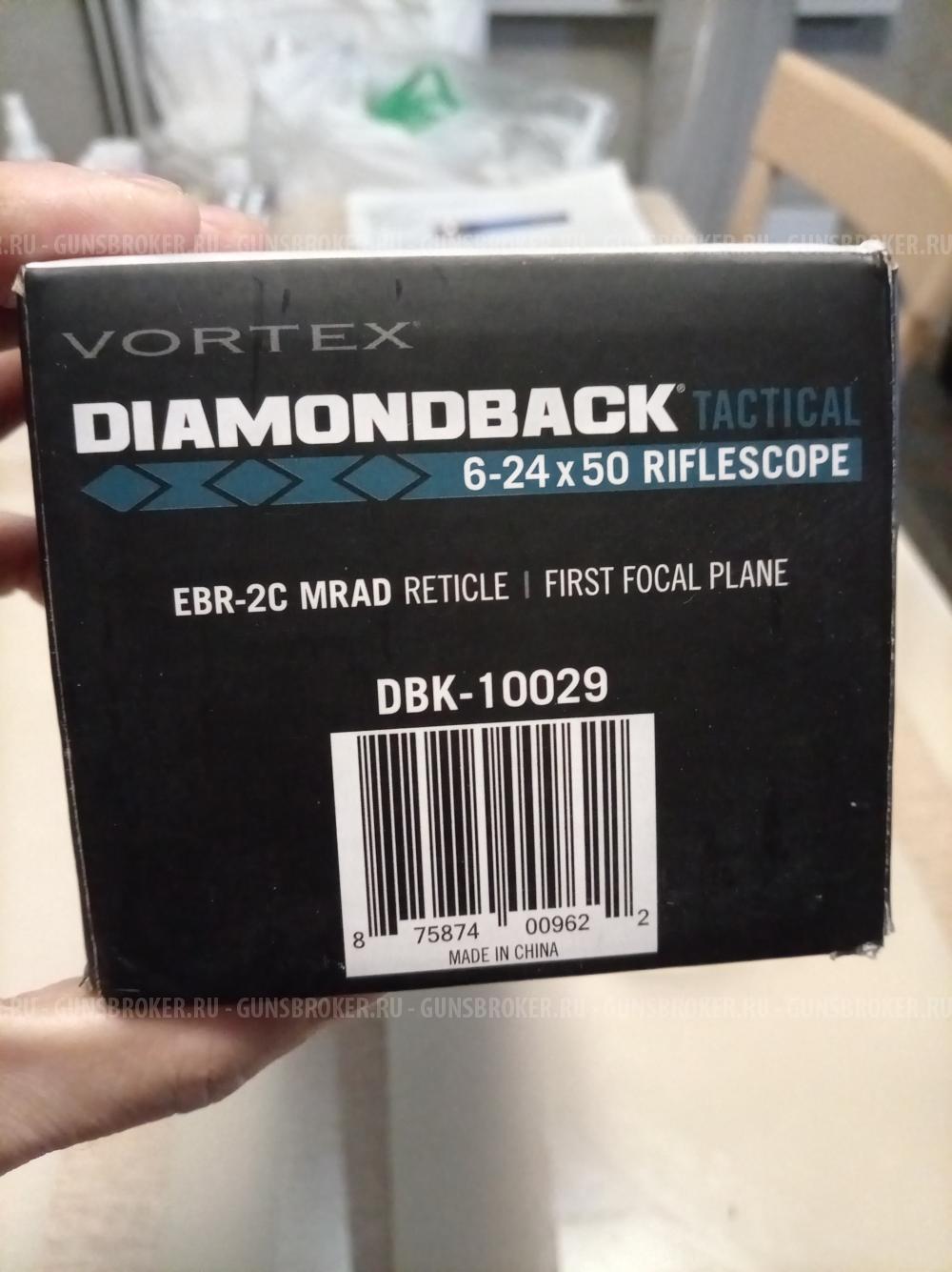 Оптический прицел Vortex DiamonBack Tactical 6-24x50 FFP EBR-2C MRAD