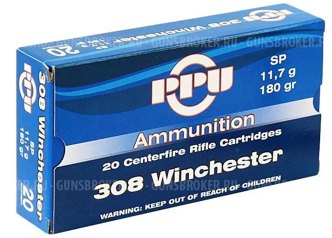 Патрон 308 PPU FMJ BT 11,34гр