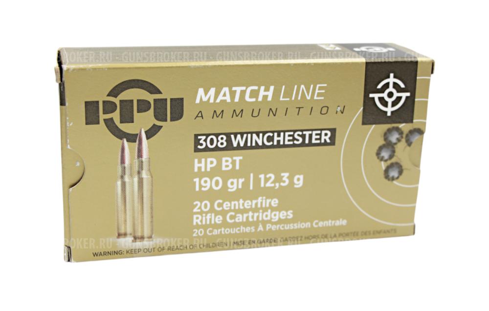 Патрон 308 PPU HP BT Match 12,3гр