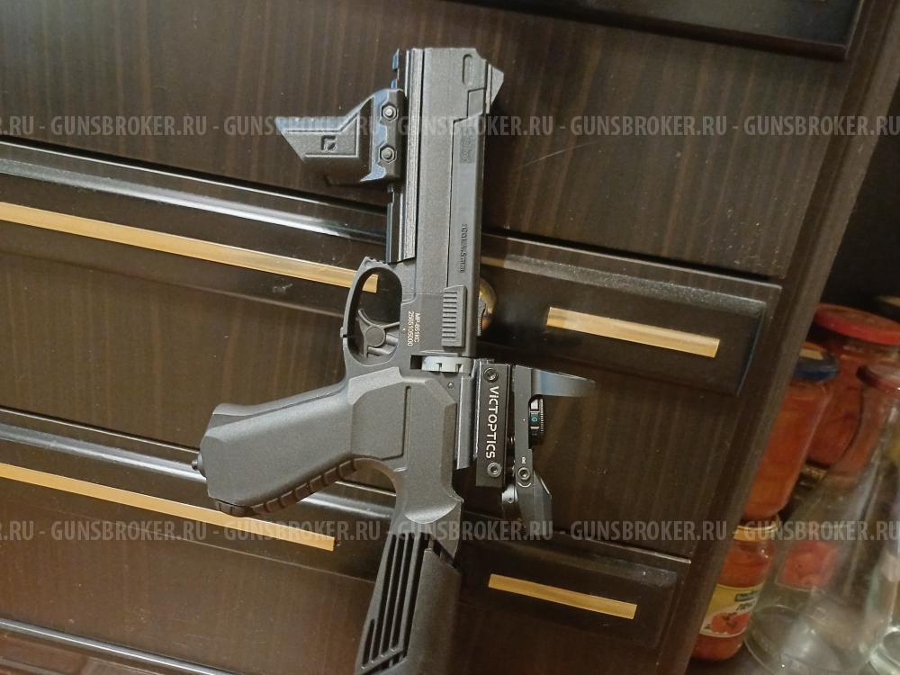 Пистолет- винтовка мр-651 кс
