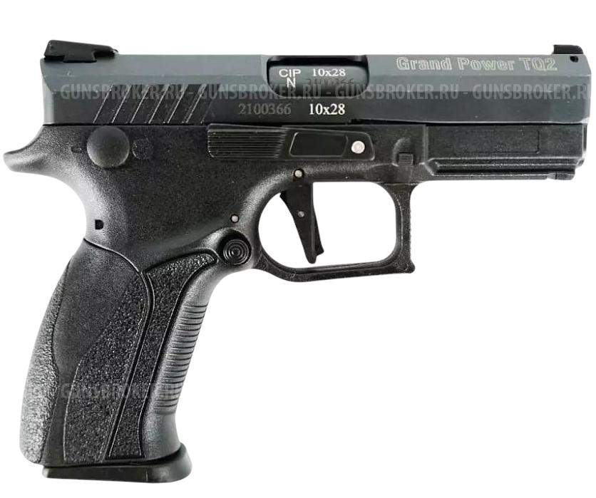 Пистолет Grand Power TQ2 к.10х28 (ОООП)