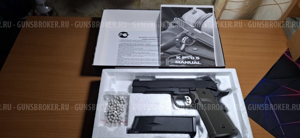Пистолет пневм KP-05.GAS M1911 COLT GBB Hi-Capa 6" GAS ODG (KJW)