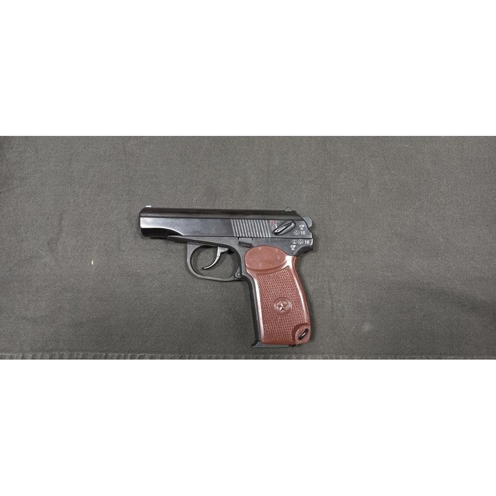 Пистолет МР-80-13Т к. 45 Rubber