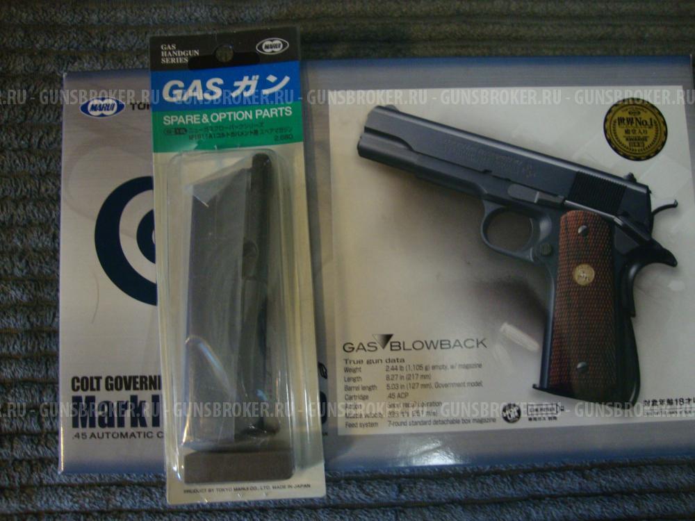 Пистолет Tokyo Marui Colt Government Mark IV Series 70