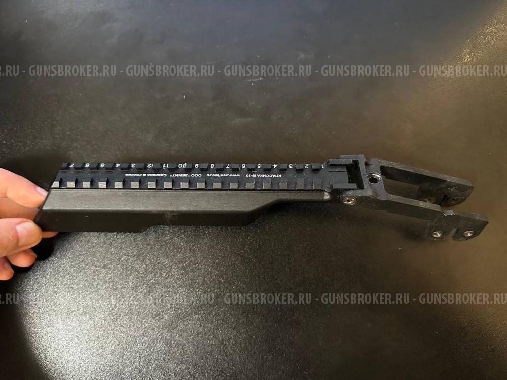 Планка над ствольной коробкой Б-33 "Классика" ZenitCo