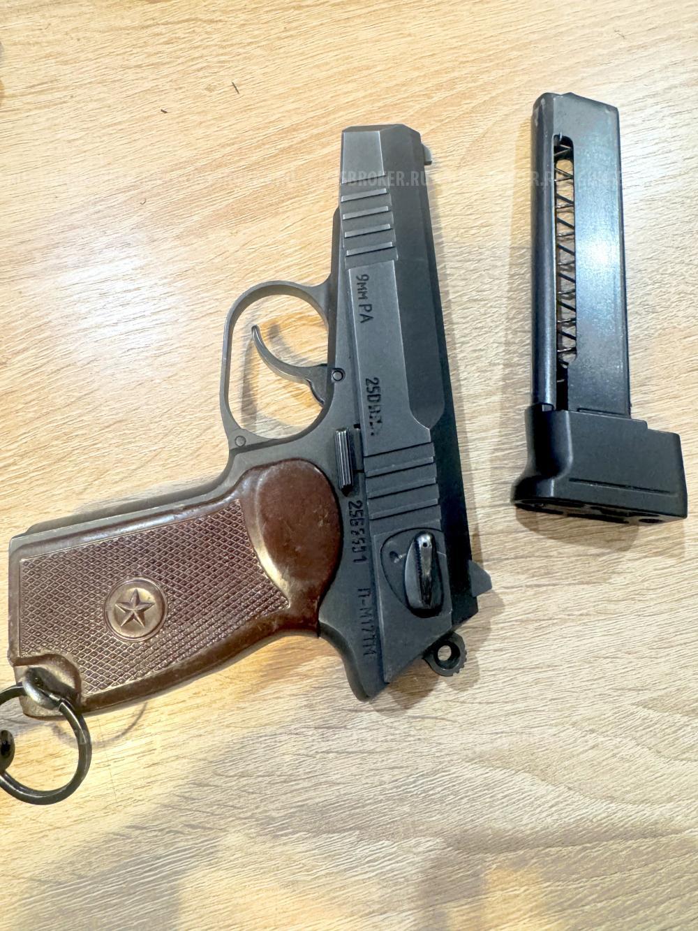 Пм 17 ТМ 