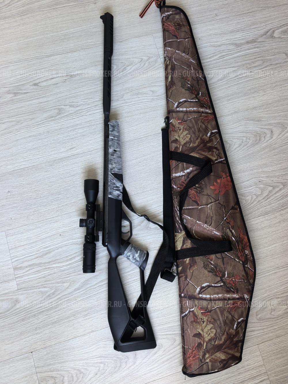 Пневматическая винтовка Crosman Thrasher NP 