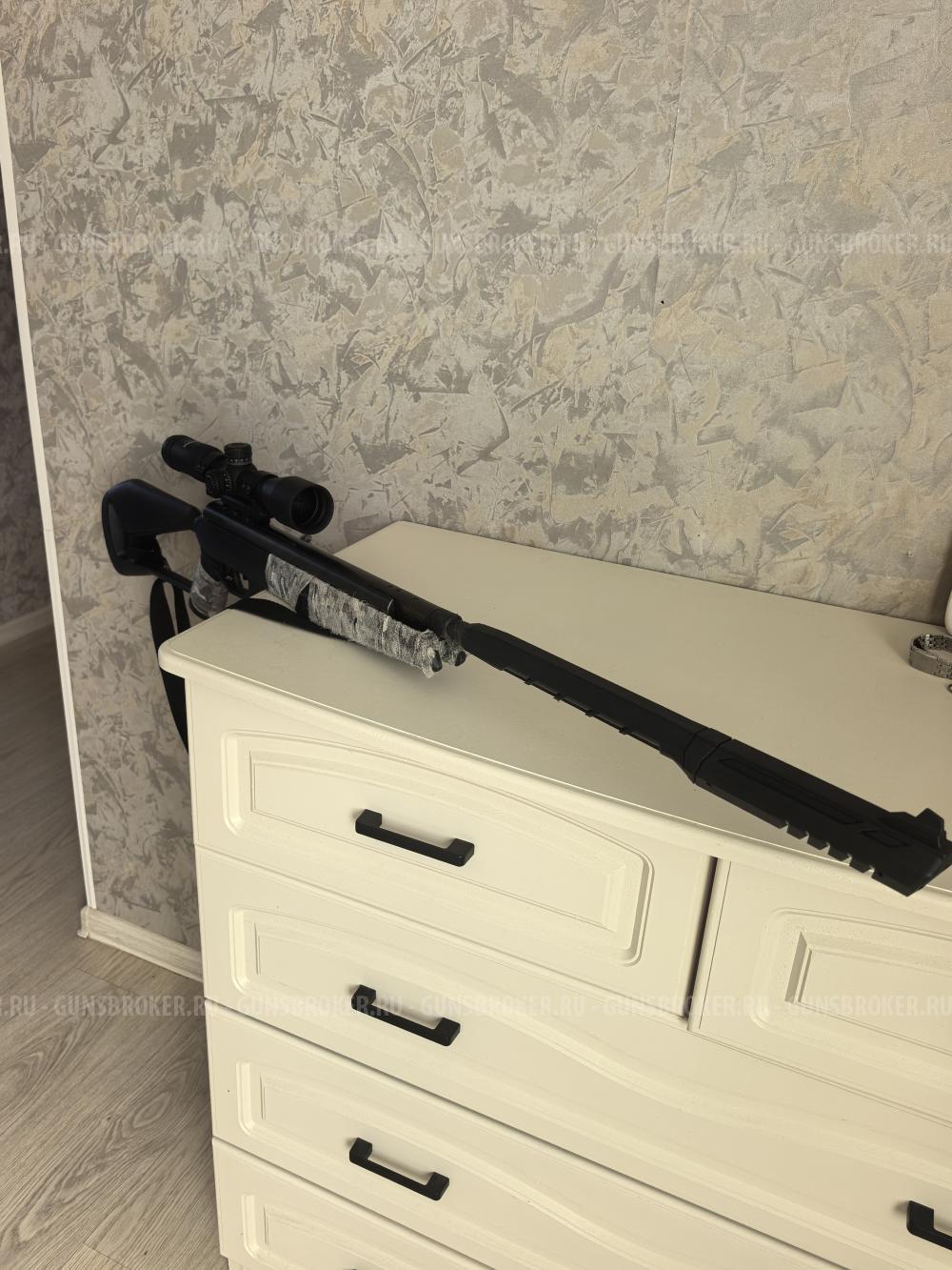 Пневматическая винтовка Crosman Thrasher NP 