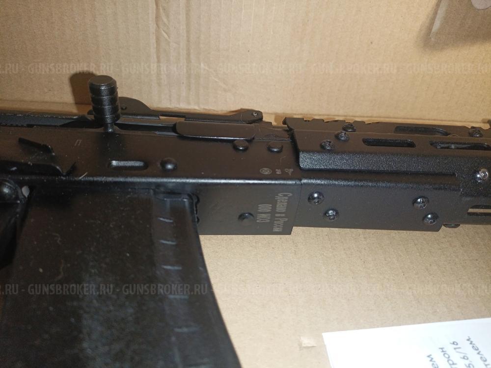 Сигнальнай автомат Ксюха Ксои АКСУ АКС-74У Beretta M35-0 1935 RAK 63 PM63-O