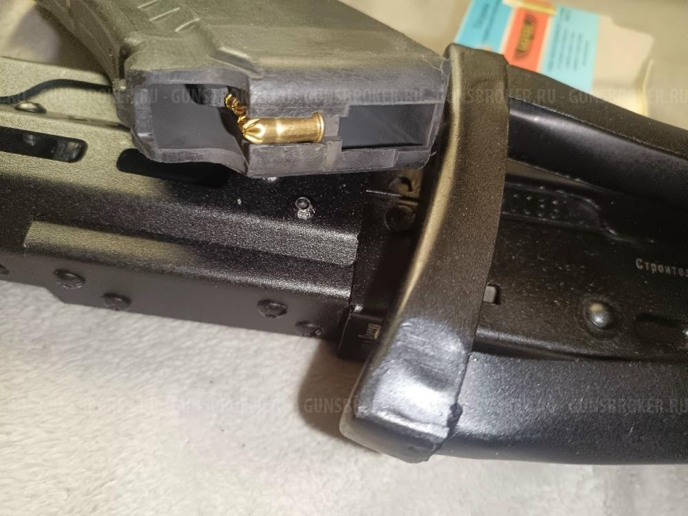 Сигнальнай автомат Ксюха Ксои АКСУ АКС-74У Beretta M35-0 1935 RAK 63 PM63-O