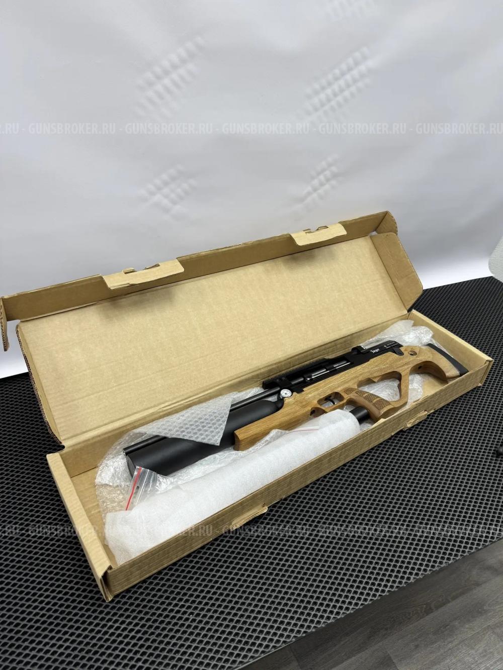 Пневматическая винтовка Jaeger SPR Булл-пап Колба (PCP, редуктор, ствол AP590, полигонал,