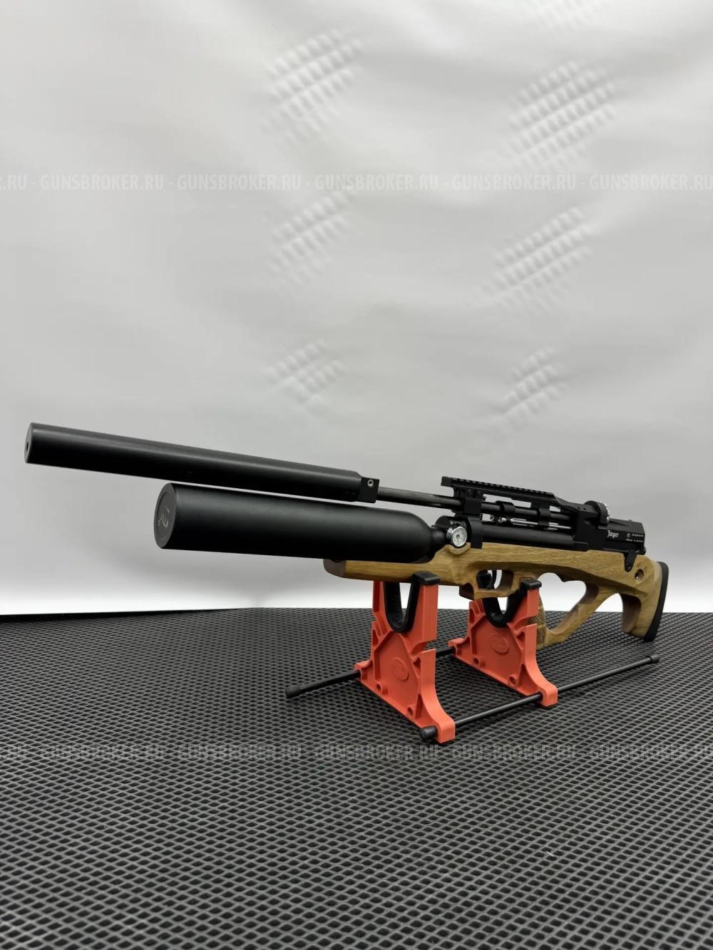 Пневматическая винтовка Jaeger SPR Булл-пап Колба (PCP, редуктор, ствол AP590, полигонал,