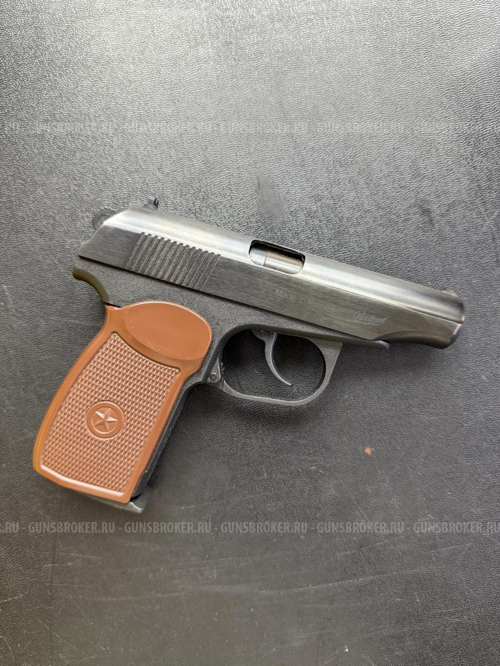Пневматический пистолет Baikal МР 654-К