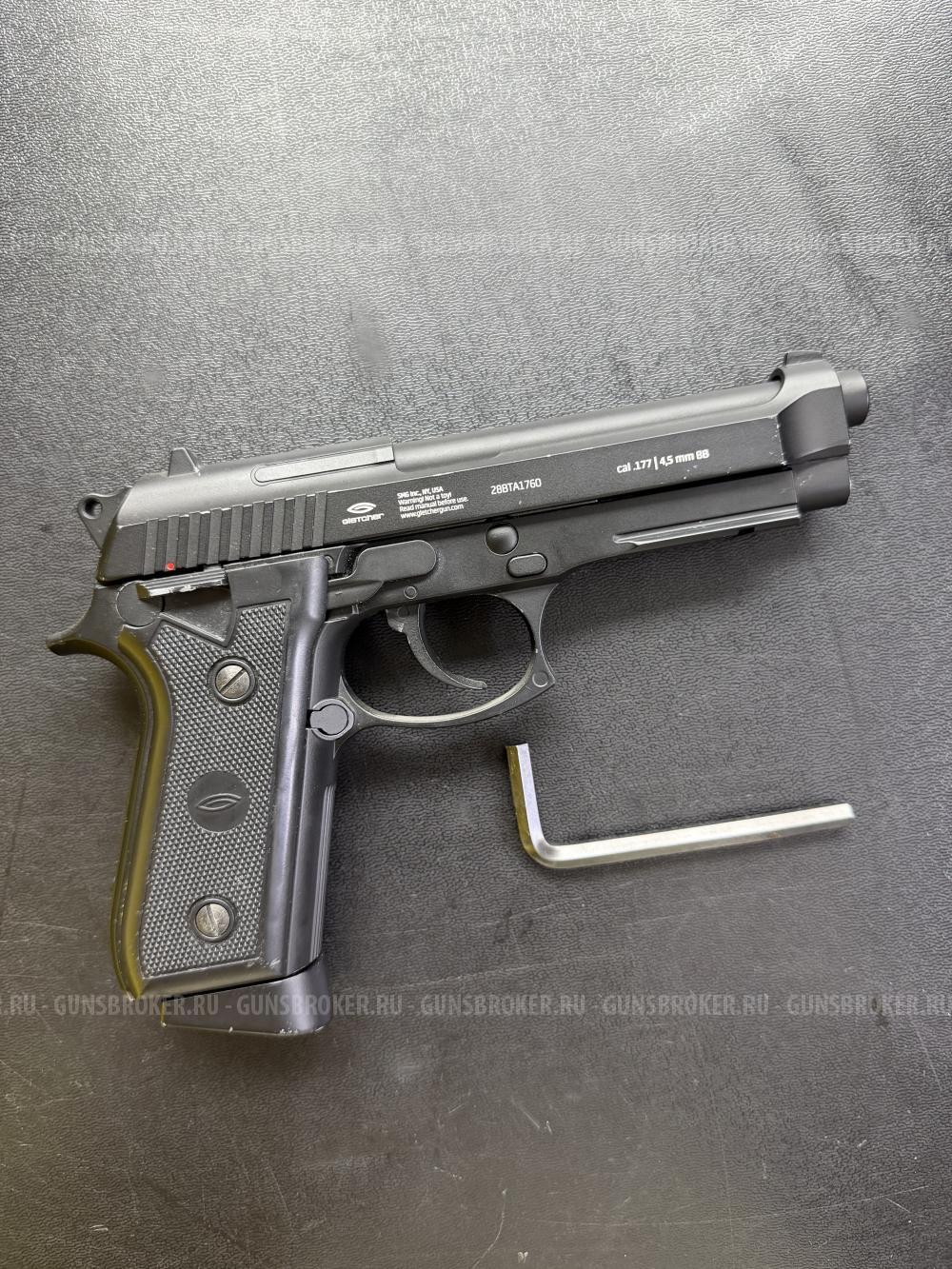 Пневматический пистолет Gletcher BRT 92FS Auto (Beretta 92)