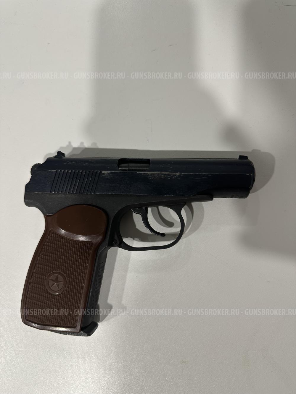 Пневматический пистолет mp 654k