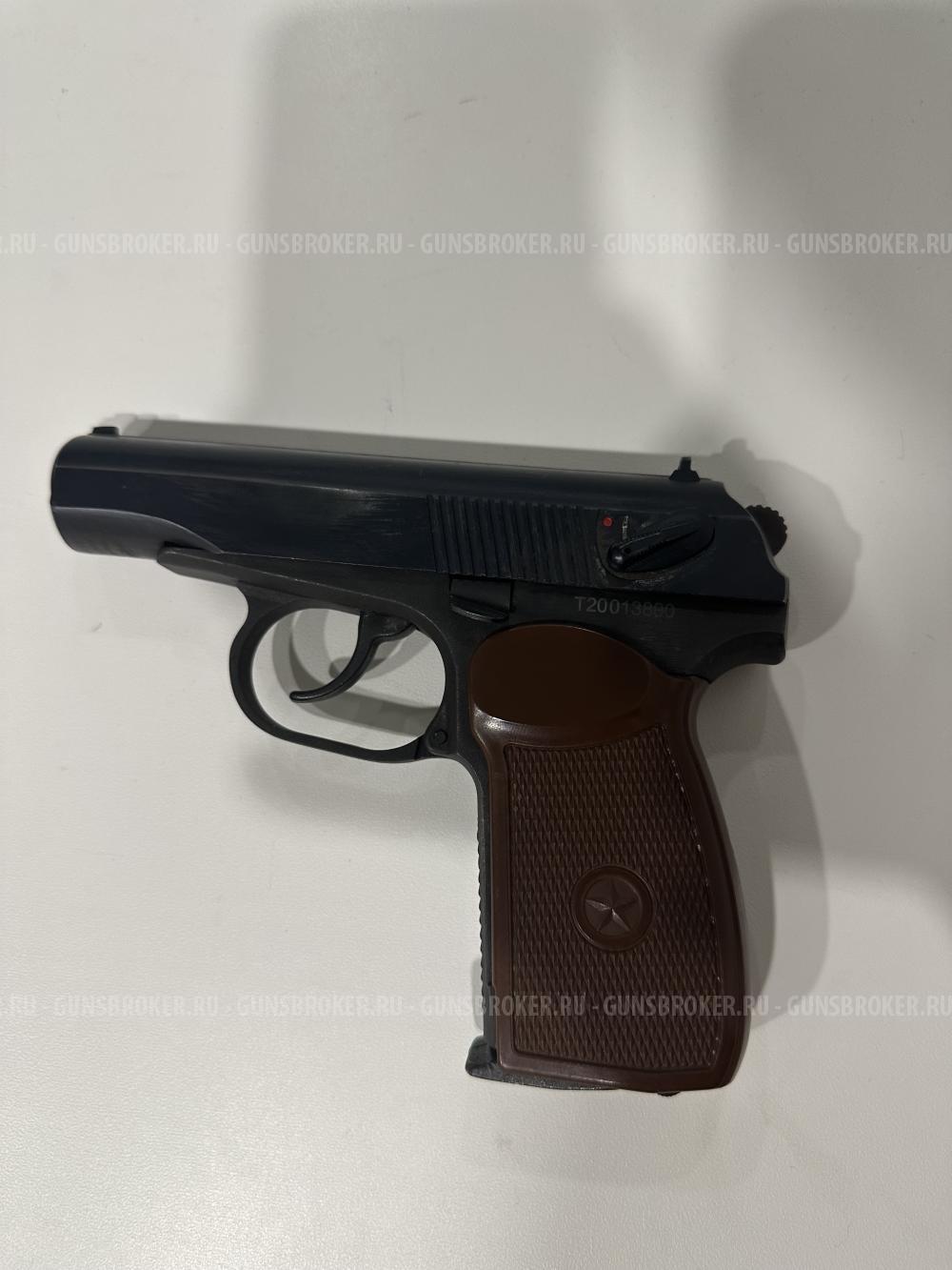 Пневматический пистолет mp 654k