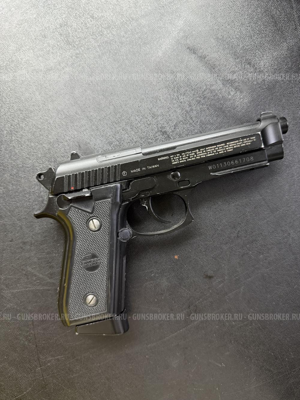 Пневматический пистолет Swiss Arms SA92 (Beretta)